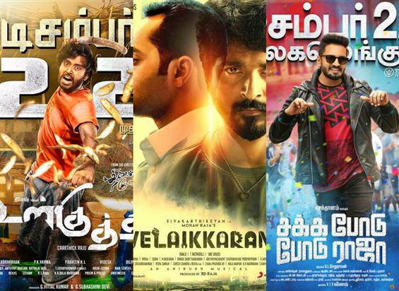 Tamil movie releases for Christmas, 2017