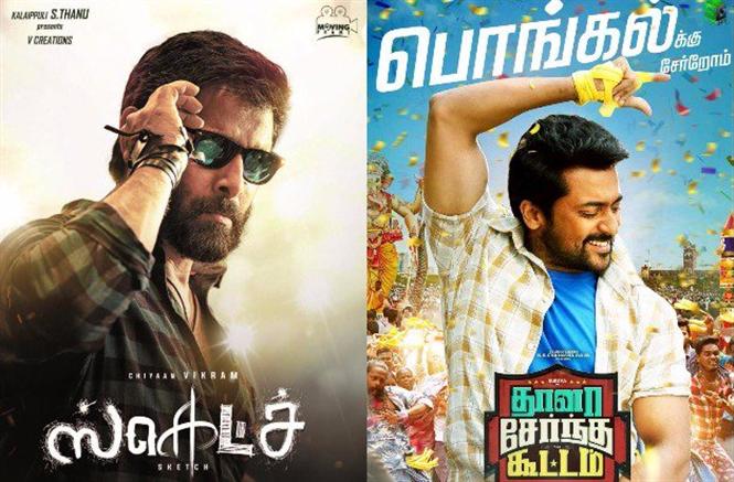 top ten tamil movie 2018