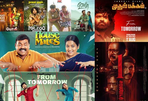 Tamil movies releasing on August 1, 2025