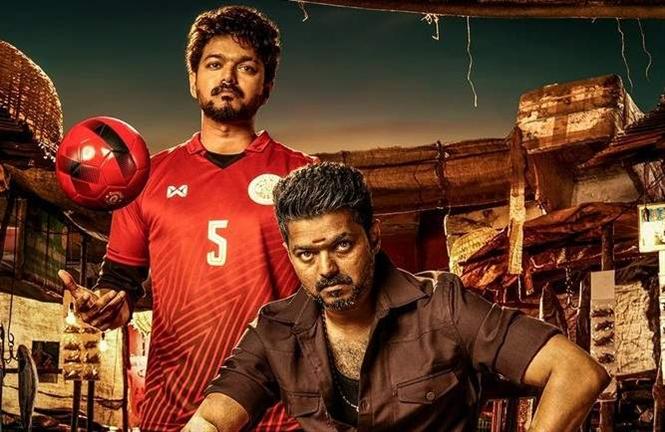Tamil Nadu Distribution Rights for Vijay starrer Bigil bagged for a whopping price!