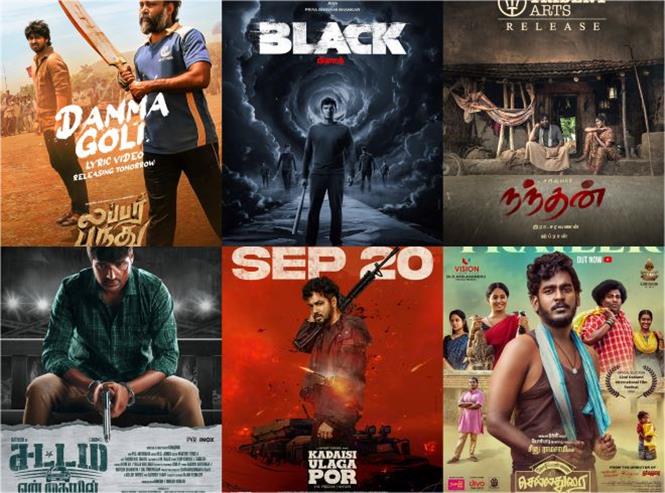 Tamil Theatrical Releases on September 20 2024 Tamil Movie Music Reviews and News