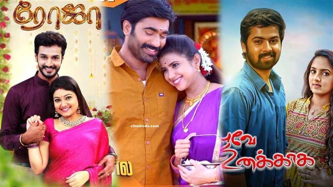 Tamil TV Serials stop shooting due to raging COVID-19!