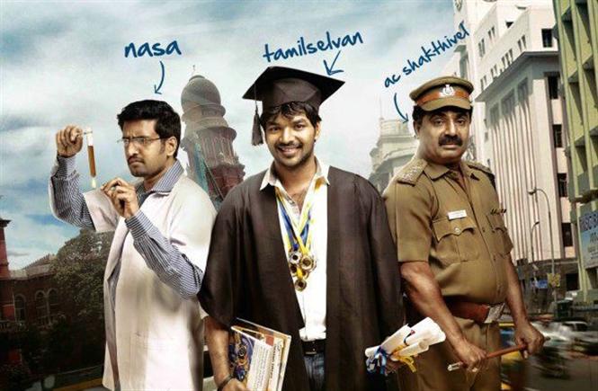 Tamilselvanum Thaniyar Anjalum Single Song release date
