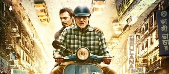 TE3N Movie Review:  Sluggish thriller, It's no Kahani! Watch it for the performances if you should!