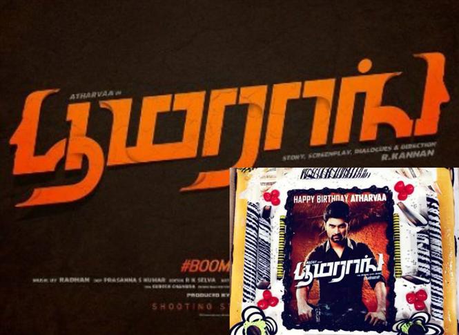 Team Boomerang celebrates Atharvaa's birthday
