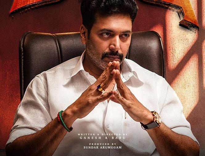 Team Unveils Special Poster for Ravi Mohan's Karathey Babu