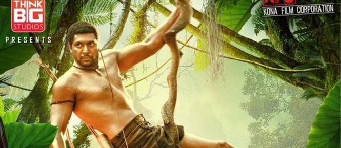 Team Vanamagan plans to have a release for Tamil New Year