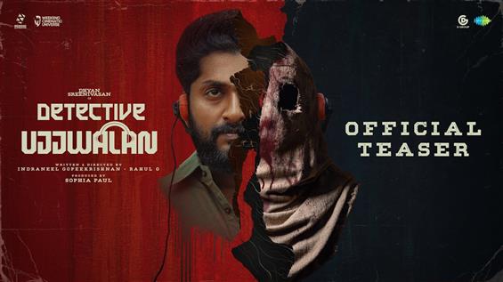 Teaser of Detective Ujjwalan Unveiled; Dhyan Sreenivasan Shines as a Quirky Investigator