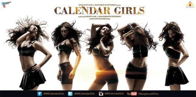 Teaser poster of Calendar Girls