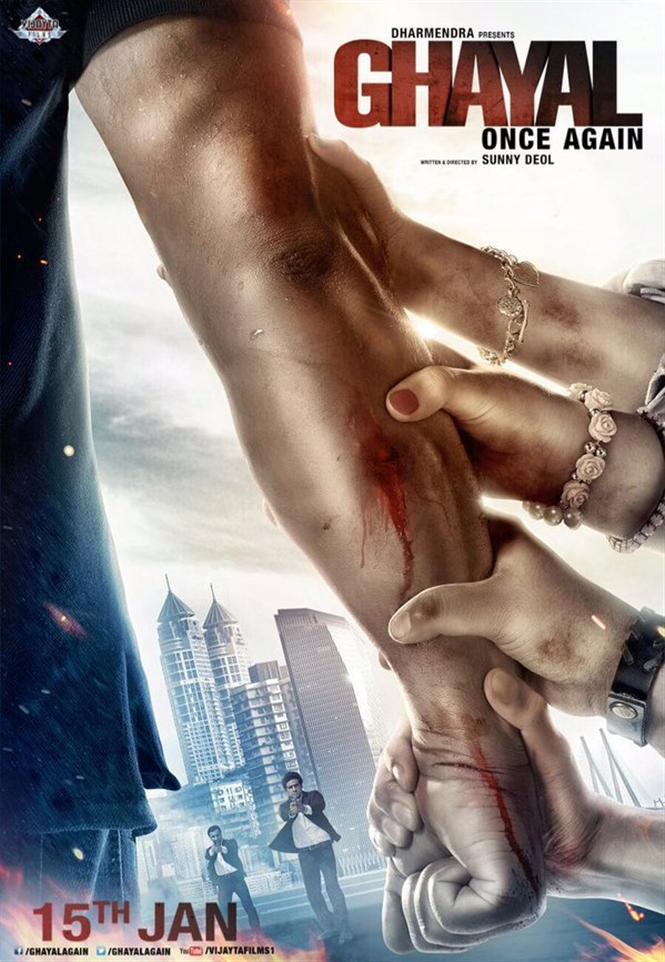 Teaser Poster of Ghayal Once Again