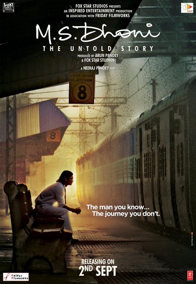 Teaser poster of Sushant Singh Rajput's 'MS Dhoni The Untold Story'