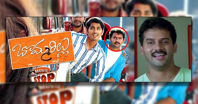 Telugu actor Vijay Sai commits suicide