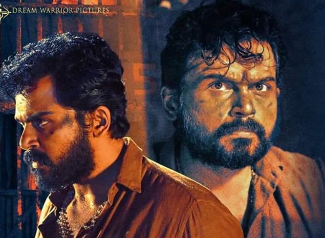 Telugu Box Office: Kaidhi becomes Karthi's career highest grosser in AP / TG