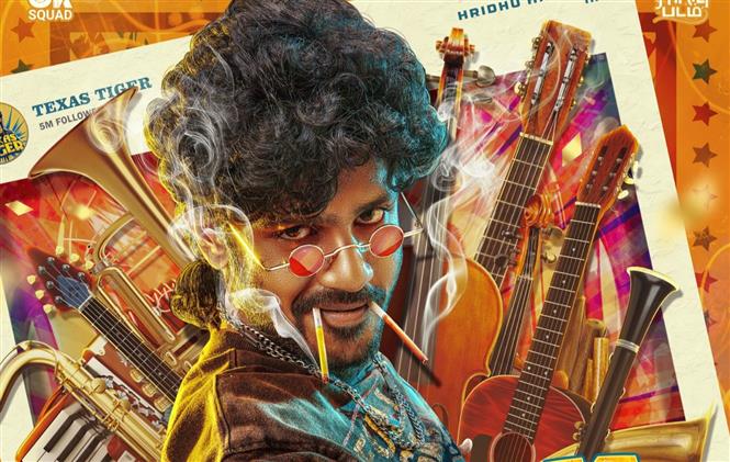 Texas Tiger First Look Unveiled Featuring Hridhu Haroon