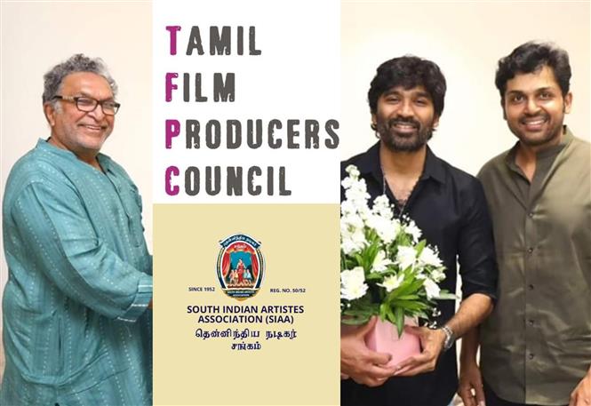 TFPC Vs Nadigar Sangam: Karthi opposes ban on Dhanush, Tamil film shootings