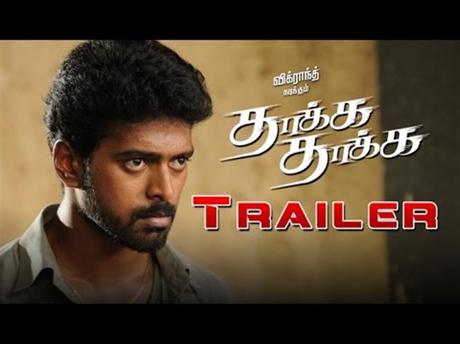 Thaakka Thaakka Trailer Tamil Movie, Music Reviews and News