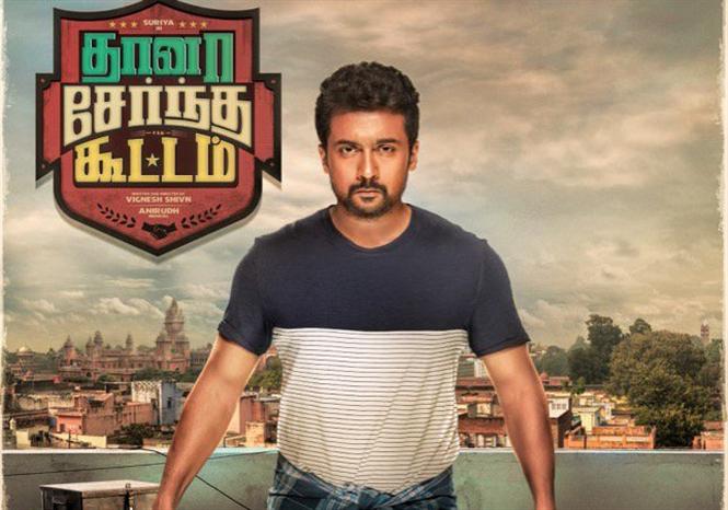 Thaana Serntha Kootam first single to release on this date 