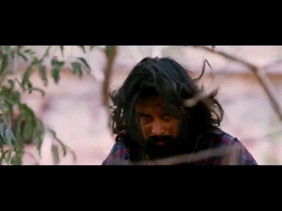 Thaarai Thappattai Trailer