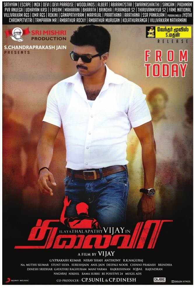 Thalaivaa from today