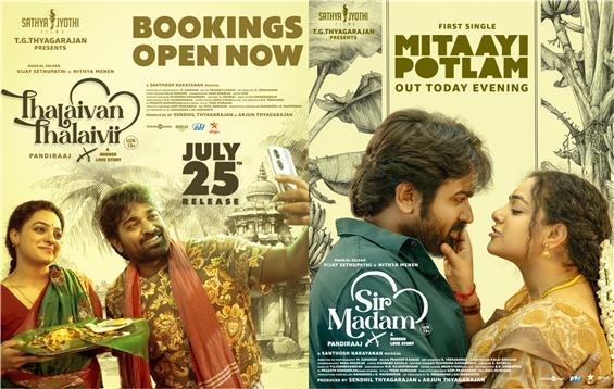 Thalaivan Thalaivii Preview: Reasons to watch Vija...