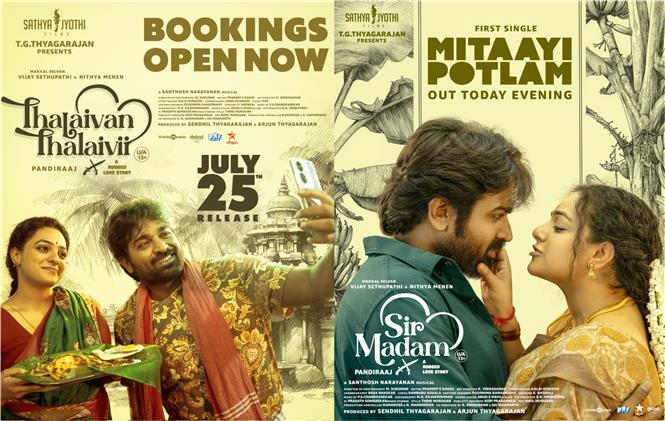 Thalaivan Thalaivii Preview: Reasons to watch Vijay Sethupathi, Nithya Menen starrer 