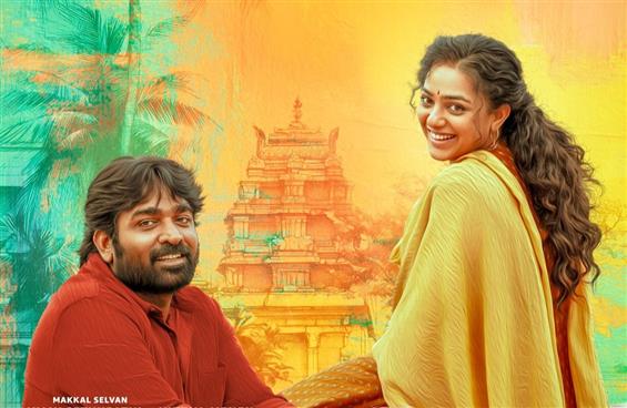 Thalaivan Thalaivii Trailer Out Now