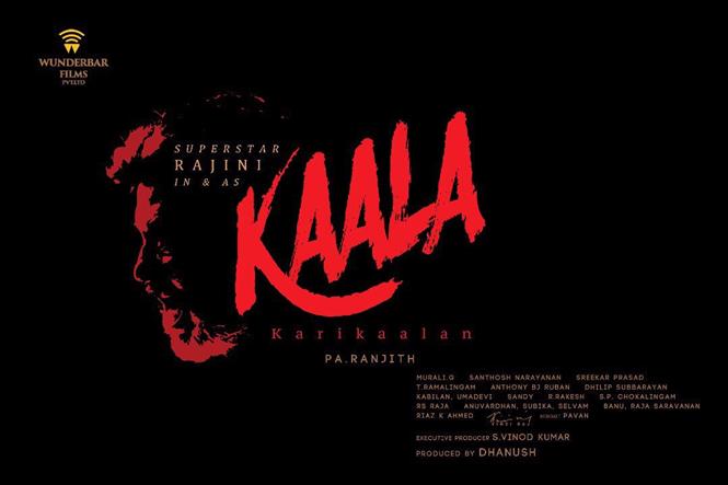 Thalaivar 164 - Rajinikanth - Pa Ranjith movie titled Kaala