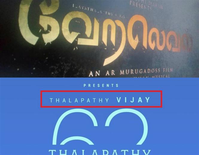 Thalapathy 62 titled Vera Level?