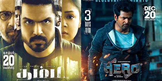 Thambi beats Hero to the top spot at Chennai Box Office