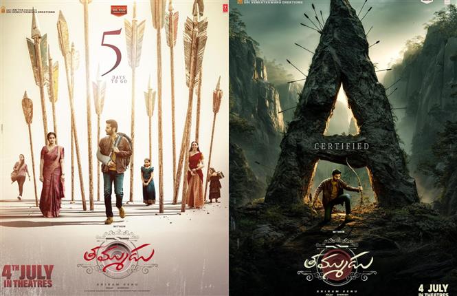 Thammudu Starring Nithiin to Release on July 4, 2025