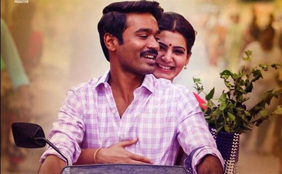 Thangamagan Review - A Neat Family Drama
