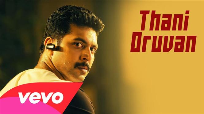 Thani Oruvan Songs Tamil Movie, Music Reviews And News