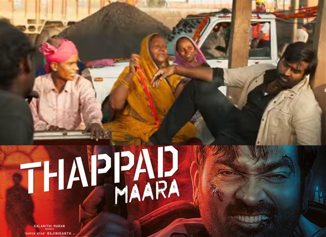 Thappad Mara: Vijay Sethupathi'S Deleted Song From Rajinikanth'S Petta ...