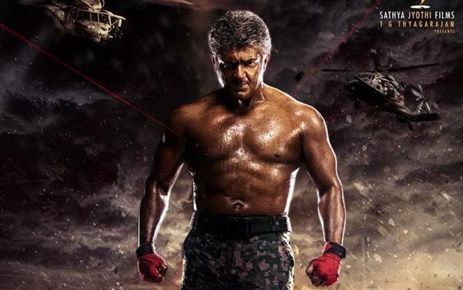 The audio rights of Ajith's Vivegam gets bagged