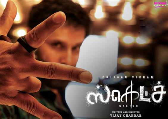 The final word on Chiyaan Vikram's Sketch