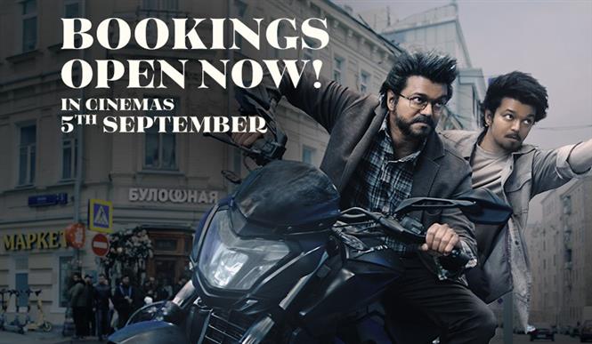 The Greatest of All Time: 1000+ screens in North India even with no PVR, INOX release