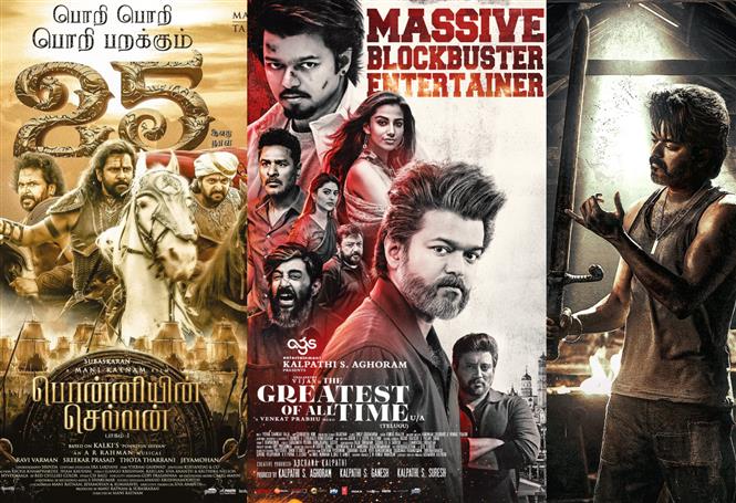 The Greatest of All Time: Tamil Nadu's 200 Cr club gets a new entry!