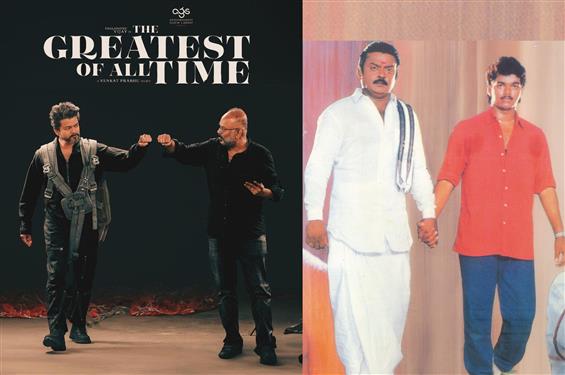 The Greatest of All Time: Vijay, Vijayakanth reuni...