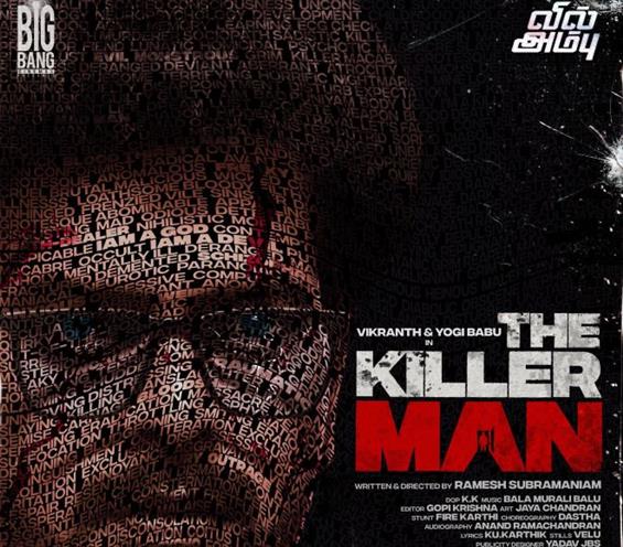 'The Killer Man' First Look Poster Unveiled!