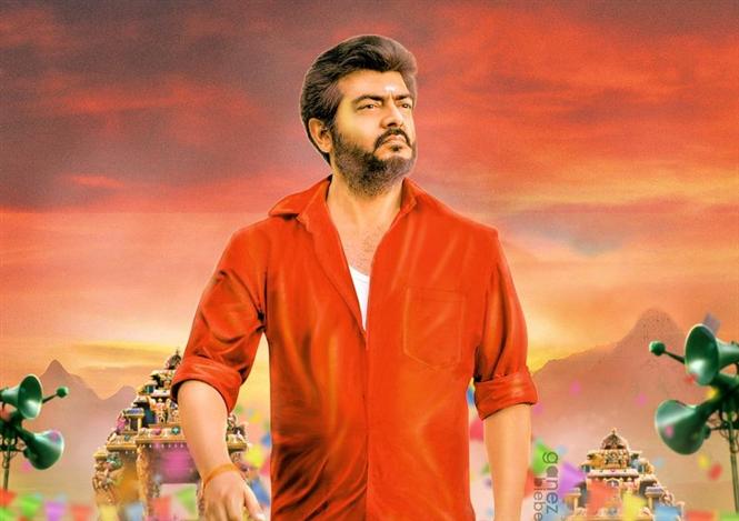 The latest on Thala Ajith's Viswasam