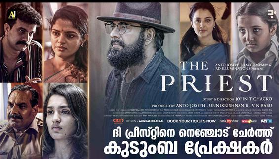 The Priest makes a solid impact at Kerala Box Office!