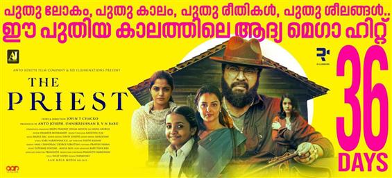 The Priest to make OTT premiere on Amazon Prime Video!