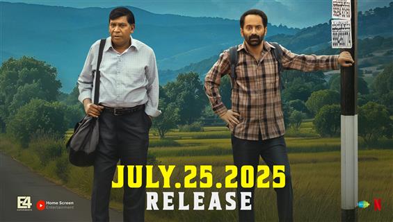 The trailer of Maareesan was released on July 14, ...
