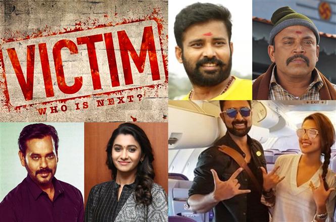 The Victim: Prasanna, Amala Paul, Priya Bhavani Shankar among cast list!