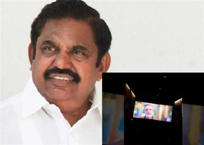 Theatre Ads depicting TN's CM as 'God' to be removed post memes & trolls