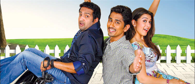 Theeya Velai Seiyyanum Kumaru Single track launch