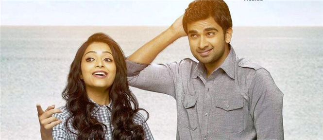 Thegidi teasers