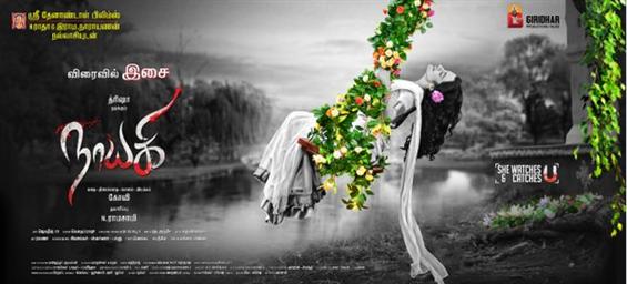 Thenandal films acquires theatrical rights of Trisha's Nayaki