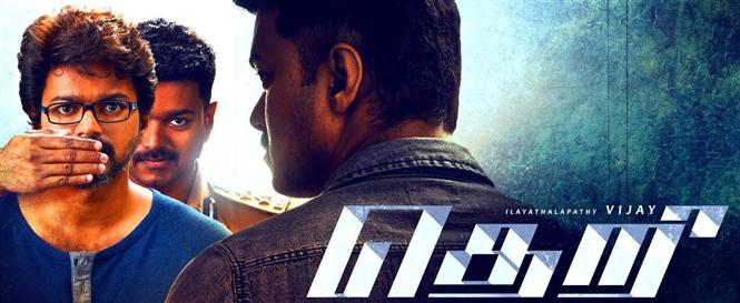 Theri Review - Not Theriffic