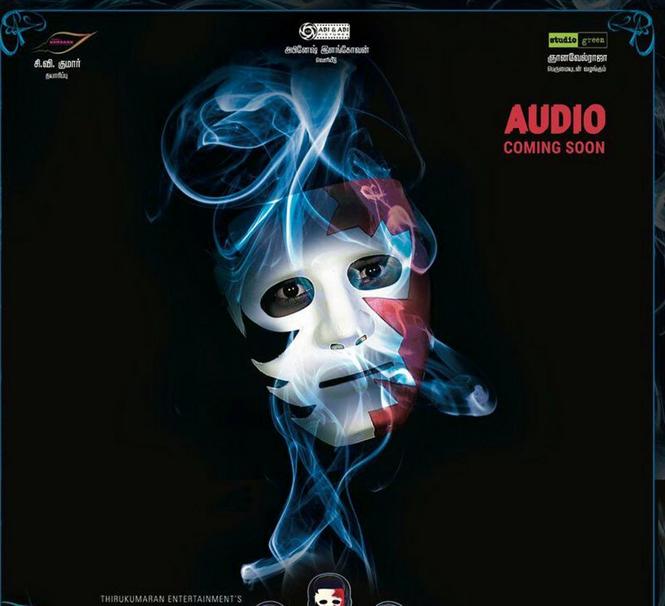 Think Music bags the audio rights of CV Kumar's Maayavan